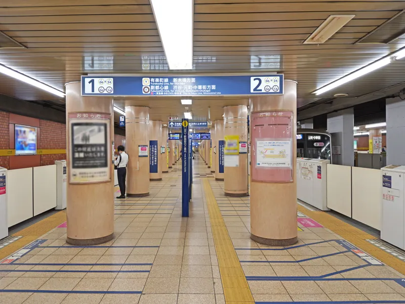 An empty underground platform at Kotake-mukaihara Station